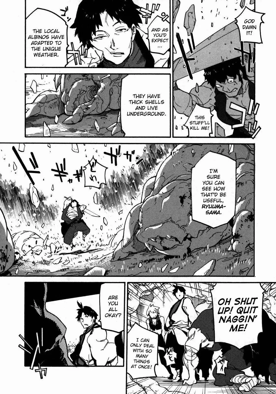 Ryuuma no Gagou Chapter 5 5